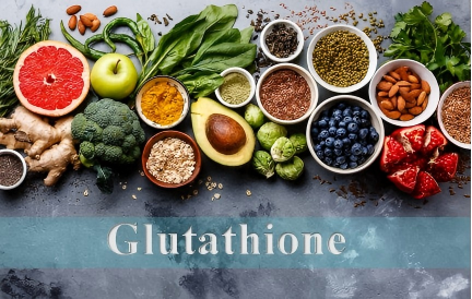 谷胱甘肽：身体里的“天然保护神”，你真的了解它吗？
