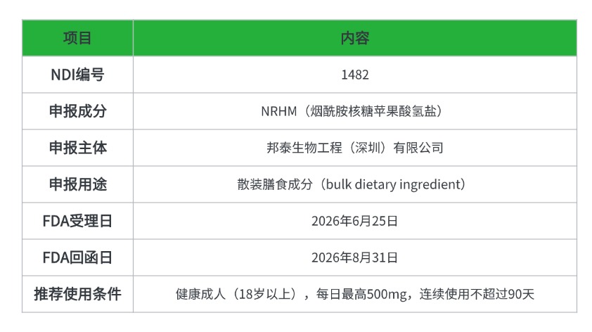 1789439103.jpg