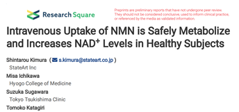 《Intravenous Uptake of NMN is Safely Metabolize and Increases NAD+ Levels in Healthy Subjects》