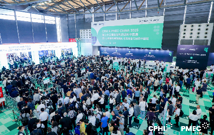 CPHI China 2025, Demonstrating Synthetic Biology Innovation, Looking Ahead to Global Layout