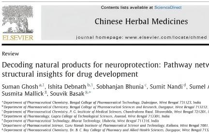神经保护的新选择：四大天然成分获科学认证