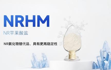 抗衰界新晋“顶流”NRHM，是智商税还是真革命？