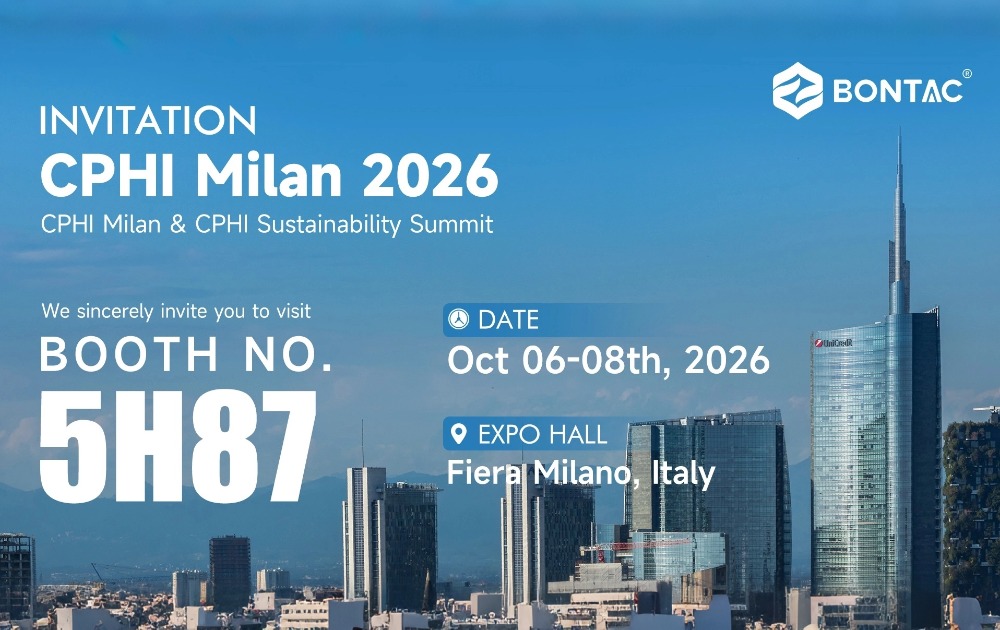 邀请函 | 邦泰生物与您相约CPHI Milan 2026