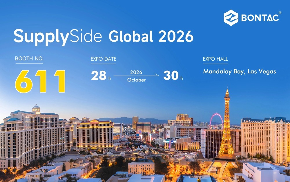 邀请函 | 邦泰生物与您相约SupplySide Global 2026