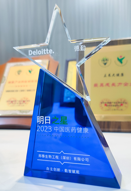 微信图片_20240616195120.png