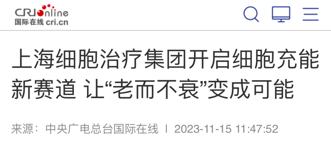 微信图片_20240616200456.png