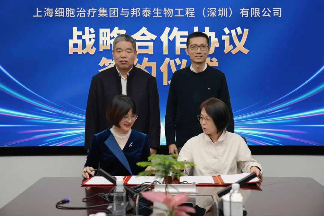 微信图片_20240616200516.jpg