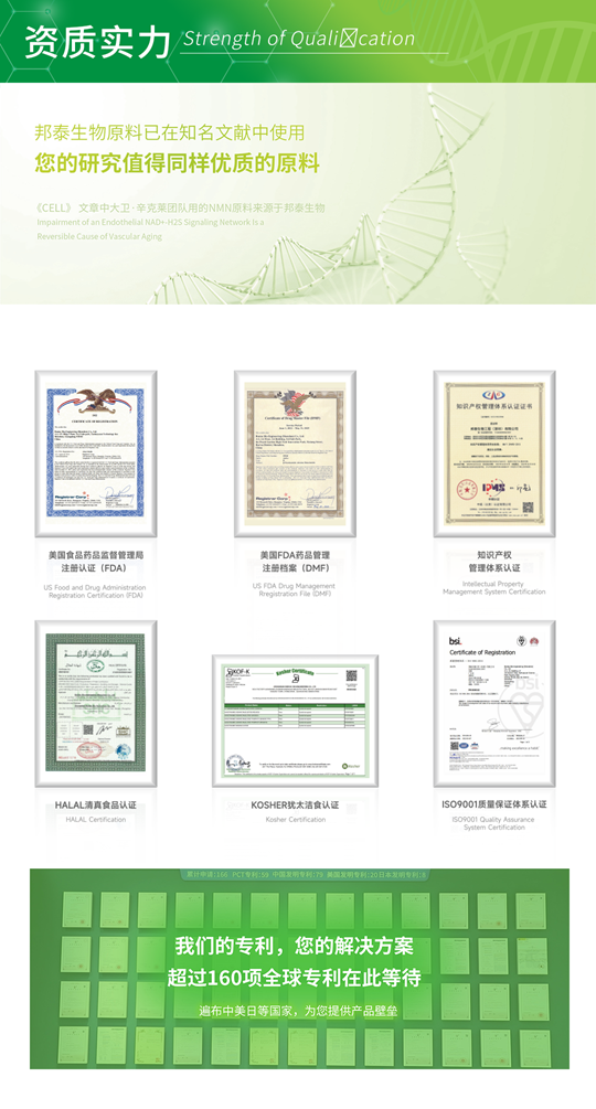 微信图片_20240616201109.png