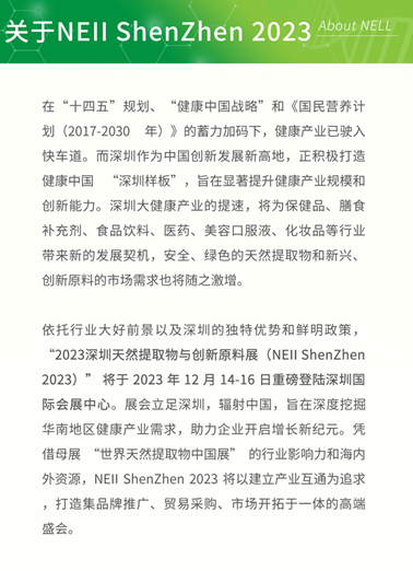 微信图片_20240616201114.png