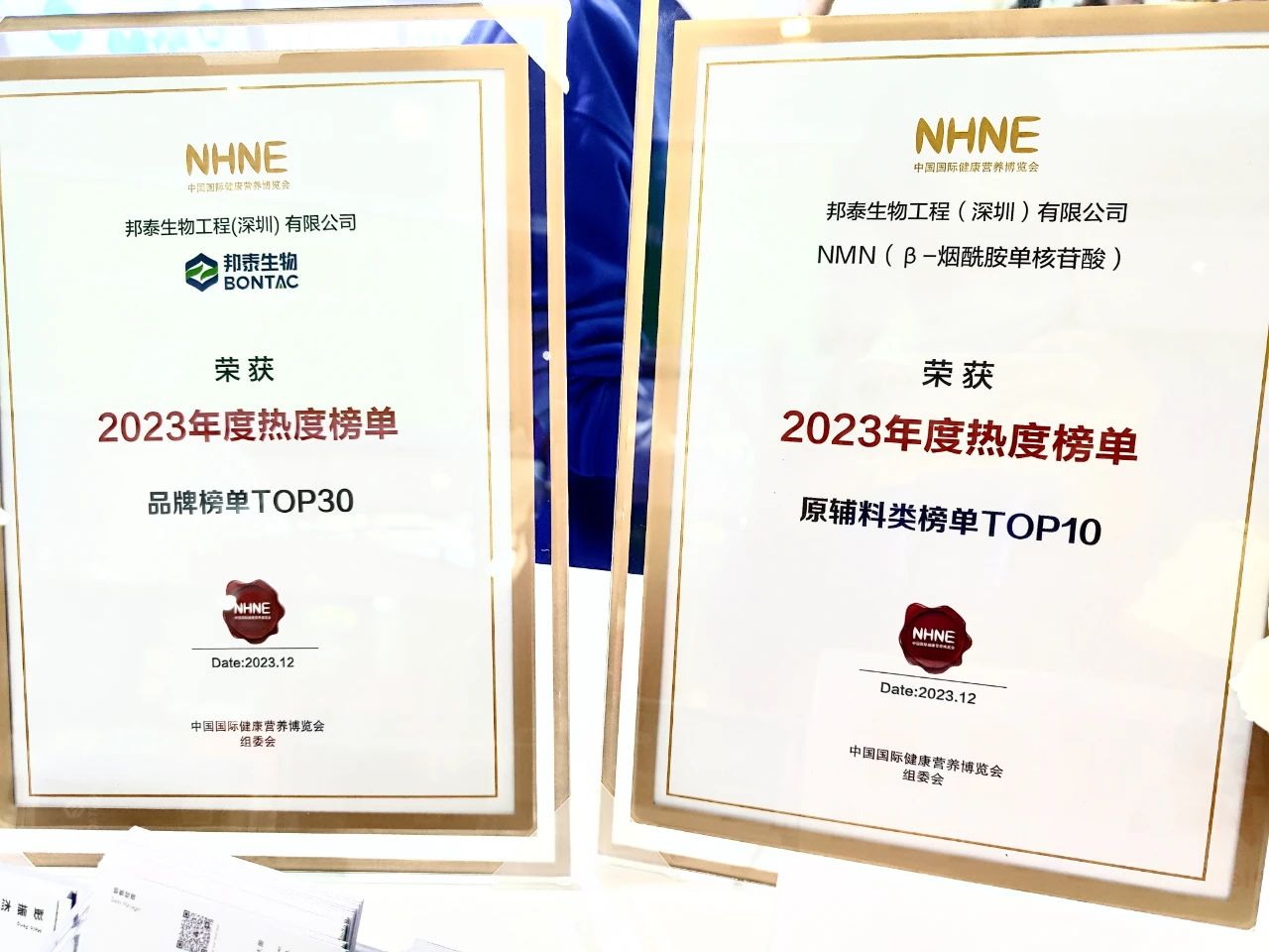 微信图片_20240616203058.jpg