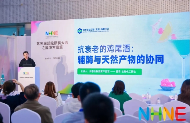 微信截图_20240616203115.png
