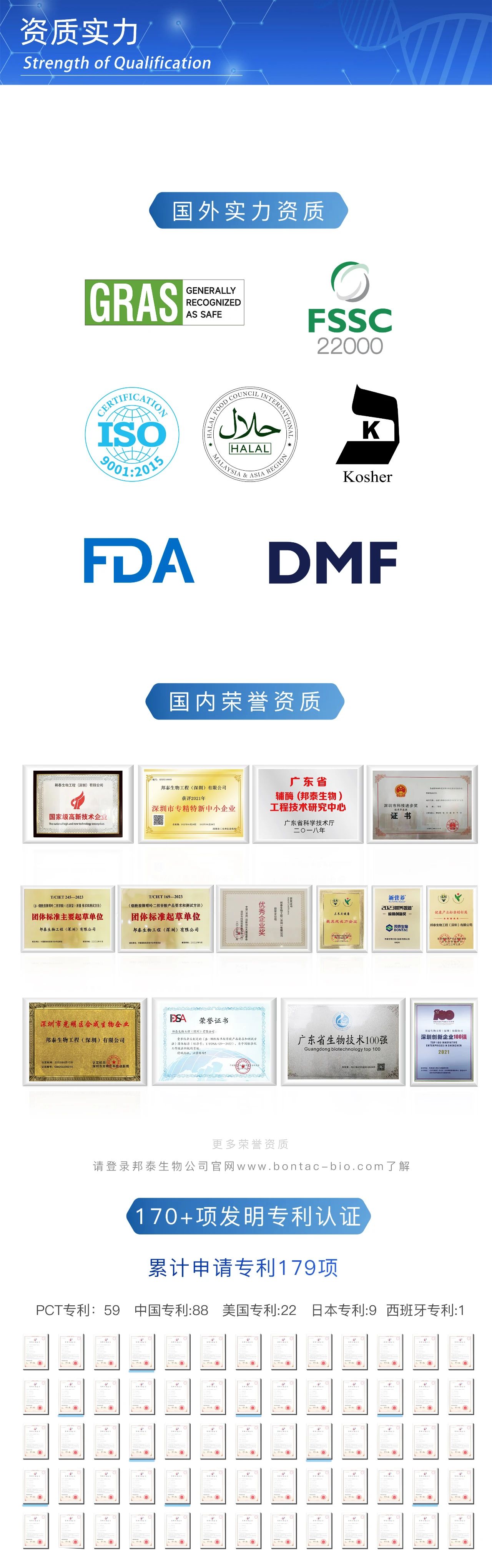 微信图片_20240701133802.jpg