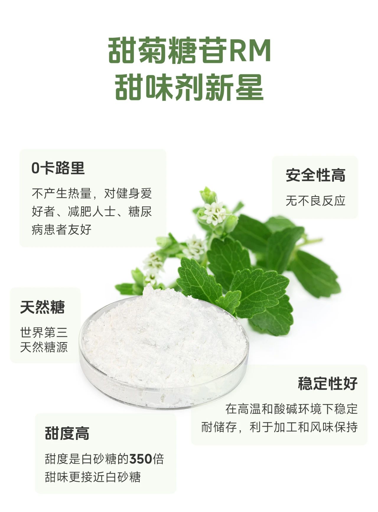 微信图片_20250322174640.jpg