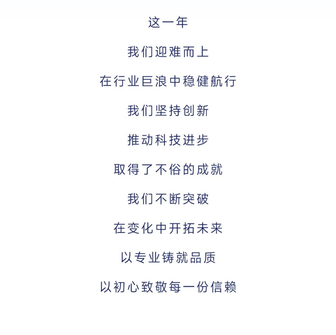 微信图片_20250322184043.jpg
