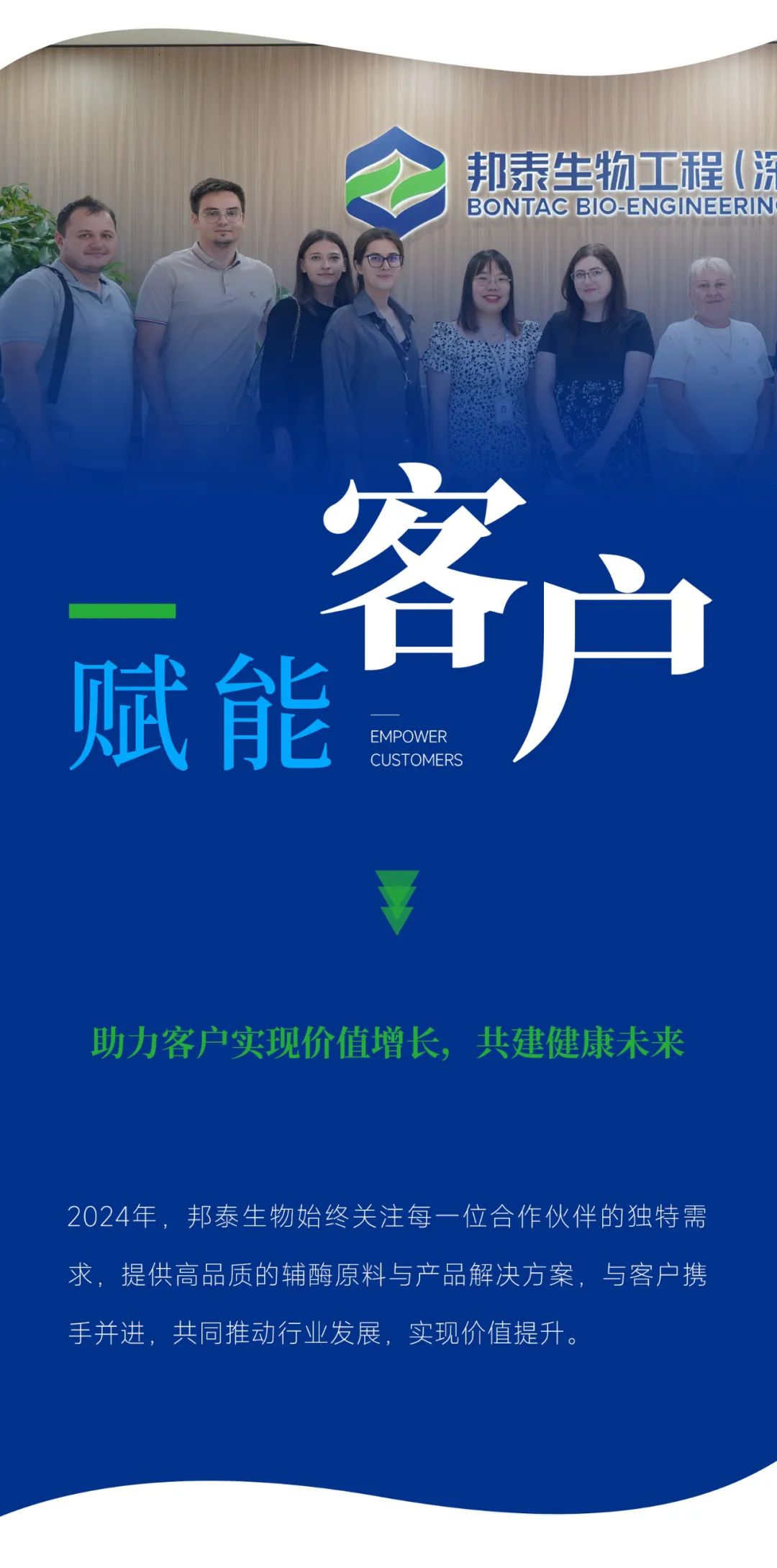 微信图片_20250322184047.jpg
