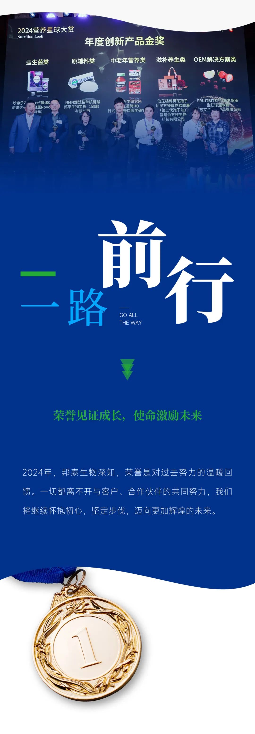 微信图片_20250322184126.jpg