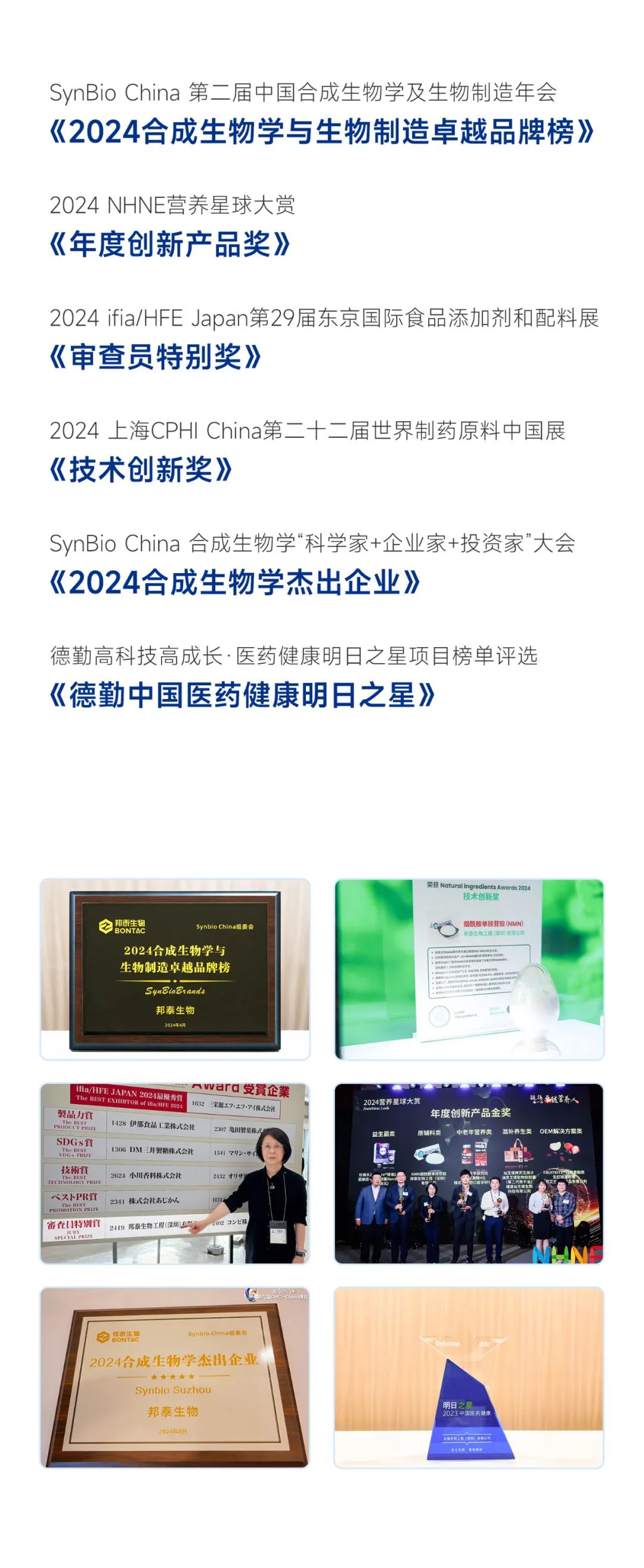 微信图片_20250322184131.jpg