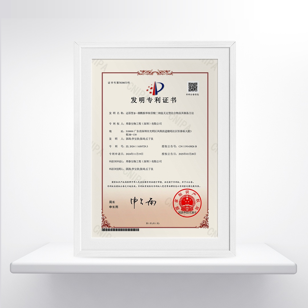 配图 拷贝(1).jpg
