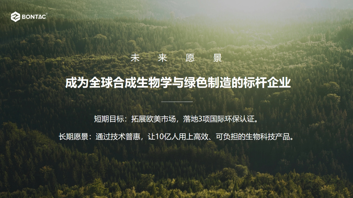 微信截图_20250403173123.png