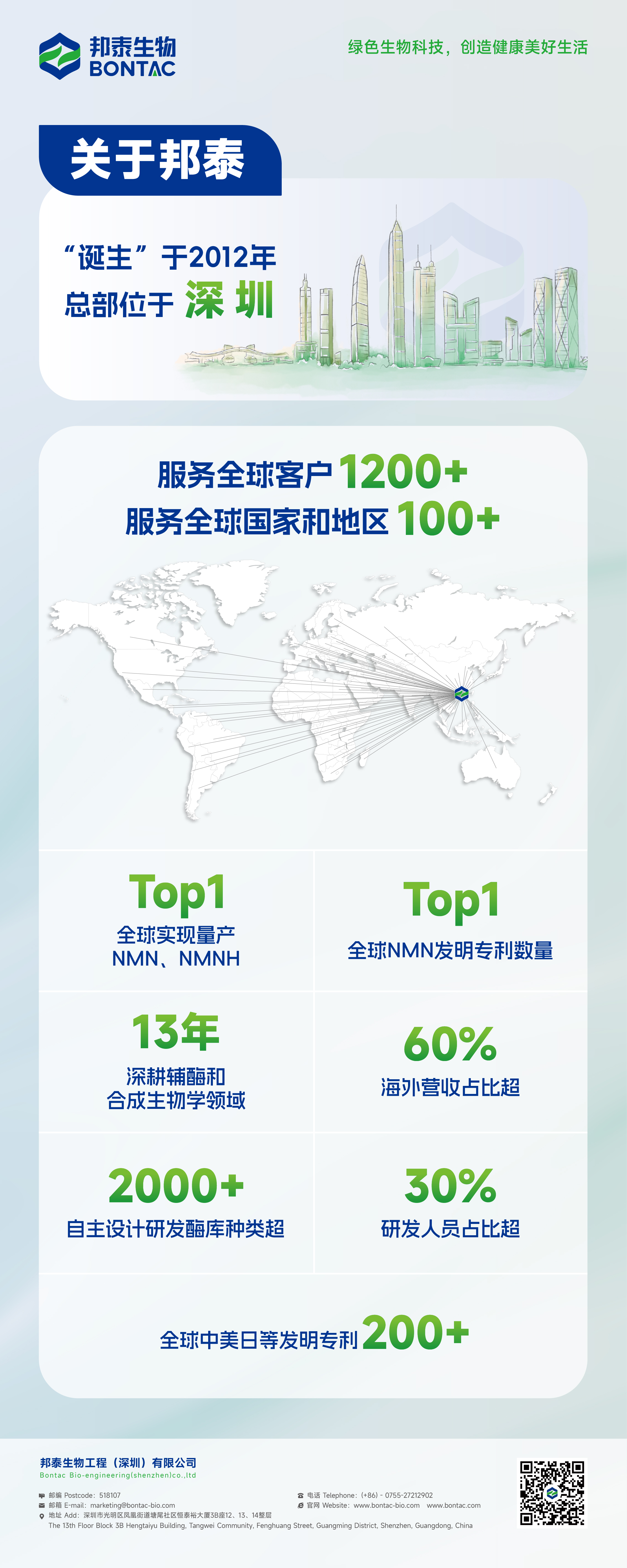 1759208922.jpg 1759208922.jpg