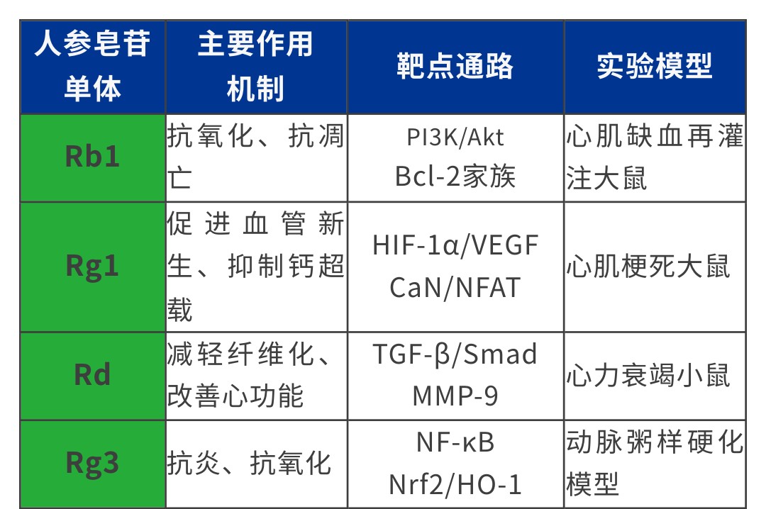 1760165859.jpg 1760165859.jpg