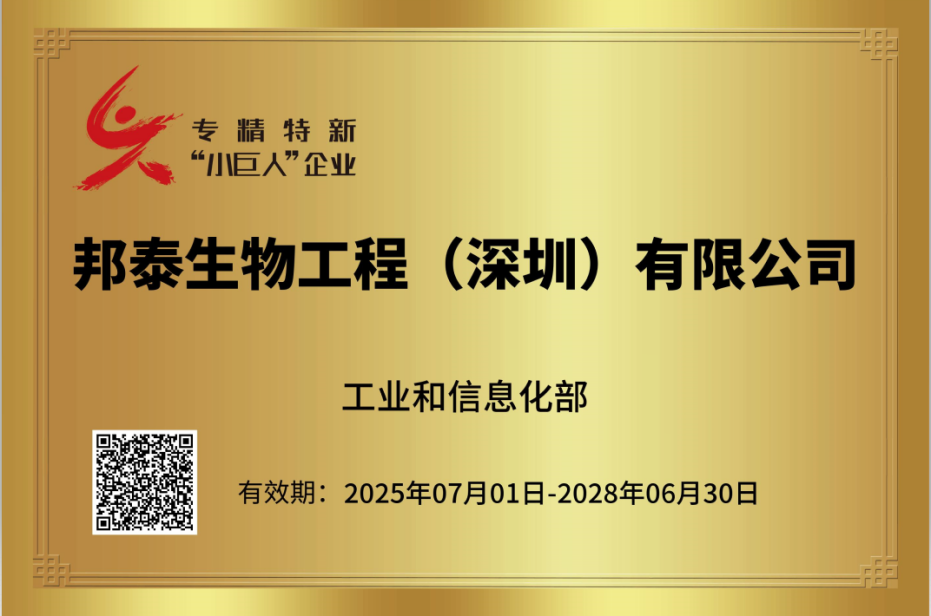 1773629840.png 1773629840.png